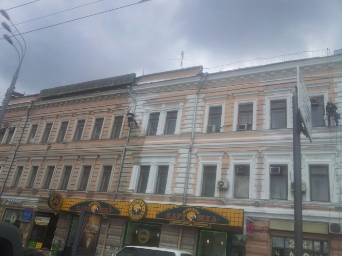 косметический ремонт фасада садовое кольцо